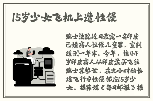 国产精品亚洲精品不卡