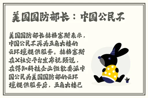 爆炒多汁小美人的一百种方法