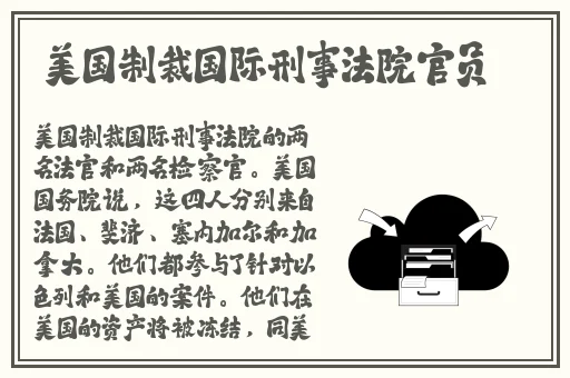 在车上要了他好几次