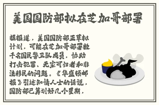 欧美精品victoryday