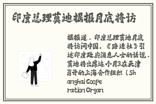 www.蜜芽TV.com免费线路