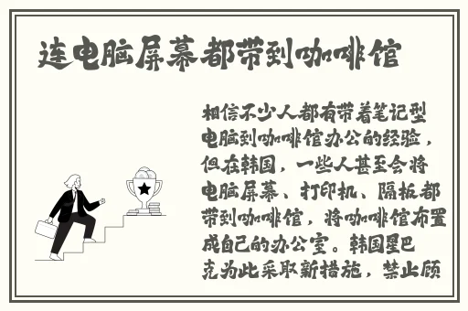 一姐如潮rapper