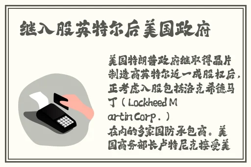 秋葵丝瓜榴莲排行榜
