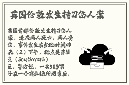 404在线禁止视频