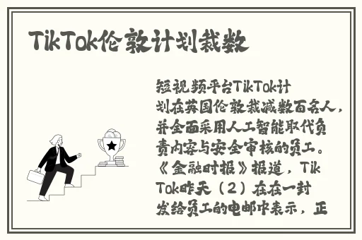 锕锕锕锕锕锕好大好湿免下载