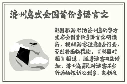 杨玉环的一 **A1国内